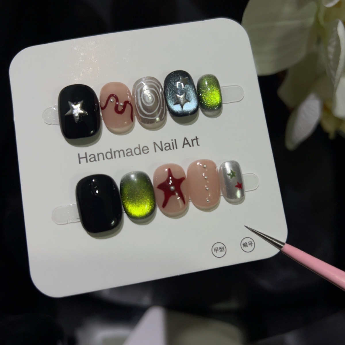 10PCS Glitter Cat Eye สั้นสแคว - Nail Art Cat Eye บทวิจารณ์และราคา