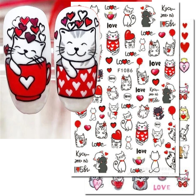 3d Nail Art Decals วันวาเลนไทน - Nail Art Valentines Day บทวิจารณ์และราคา