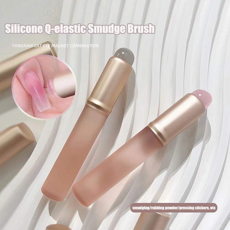 เจลลี่สีชมพูเล็บแปรงซิลิโคนReu - Nail Art Jelly บทวิจารณ์และราคา