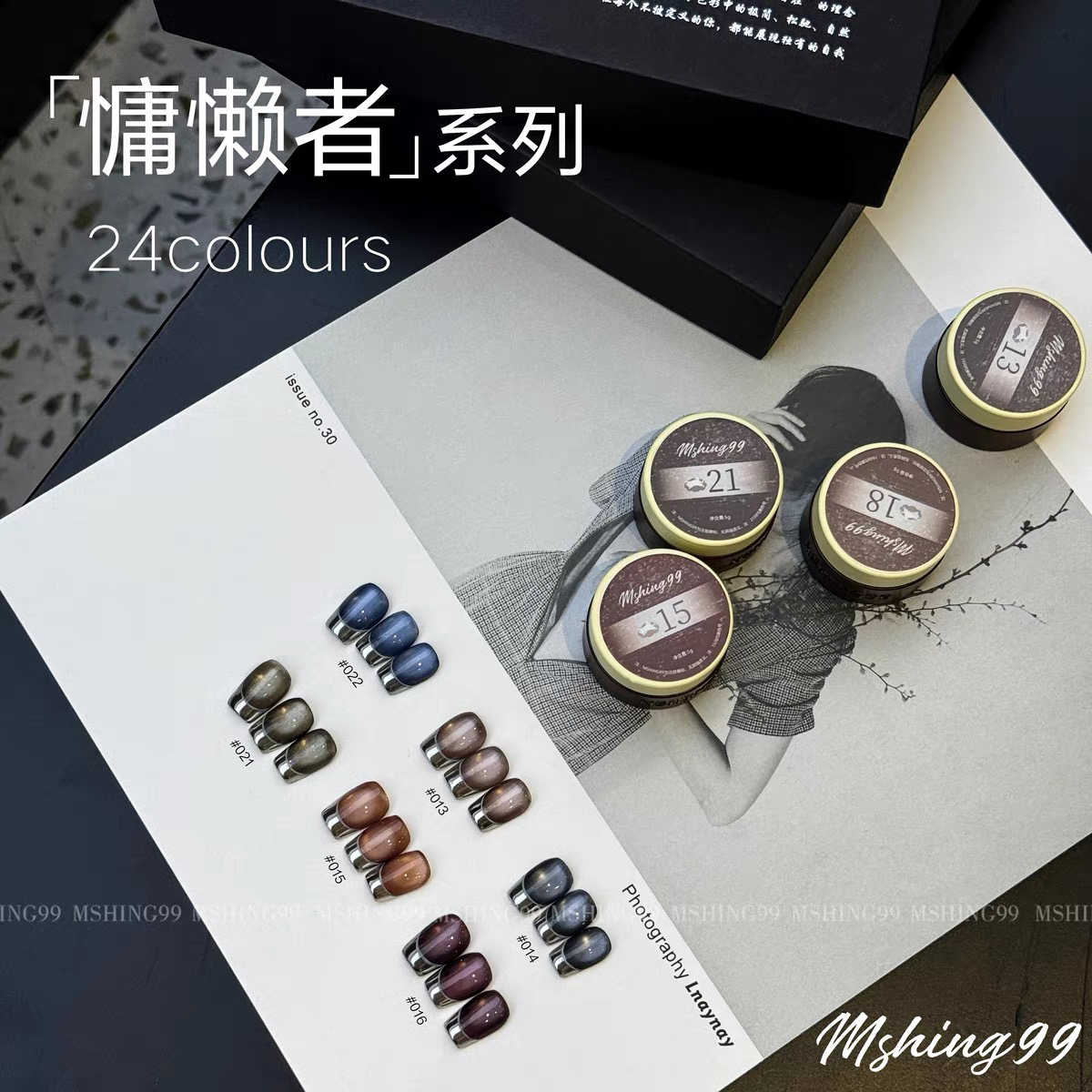 MSHING99 ชุดเจลทาเล็บแมวเหมียว - Nail Art Cat Eye บทวิจารณ์และราคา