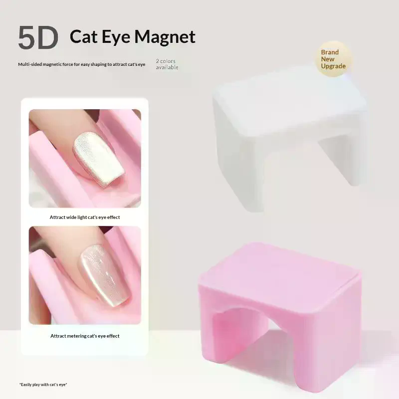 เครื่องมือทำเล็บแม่เหล็กแรงสูง - Nail Art Cat Eye บทวิจารณ์และราคา