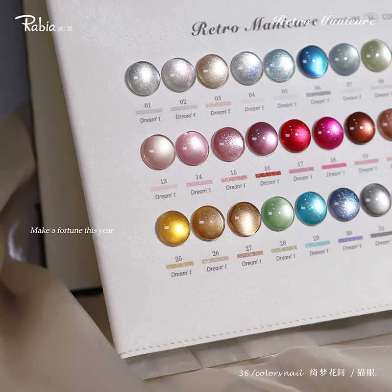 ชุดเจลทาเล็บ RABIA Moonlight C - Nail Art Cat Eye บทวิจารณ์และราคา