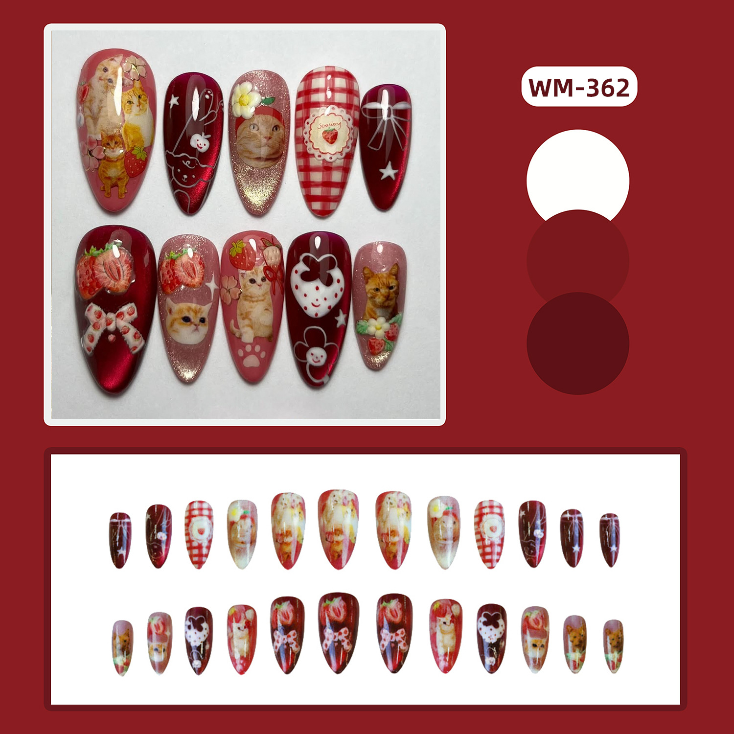 เล็บปลอมลายแมวสตรอว์เบอร์รี่ 2 - Nail Art Cat Eye บทวิจารณ์และราคา